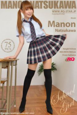 少女哔哩哔哩免费观看