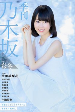 欧美精产国品一二三类产品特点