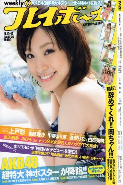 hulise